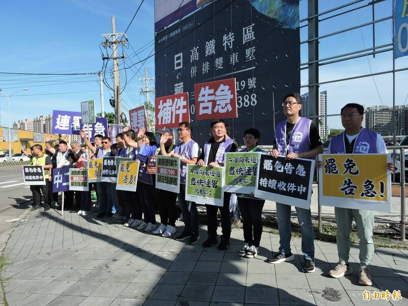 民進黨21日全國串聯街頭宣傳大罷免 中市議員將騎單車宣傳 民進黨21日全國串聯街頭宣傳大罷免 中市議員將騎單車宣傳