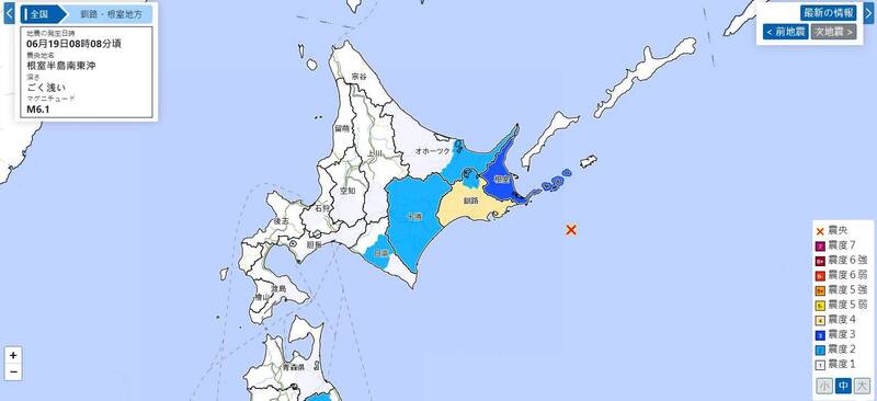 日本北海道今早發生規模6.1地震。(圖擷取自日本氣象廳) 日本北海道今早發生規模6.1地震。(圖擷取自日本氣象廳)