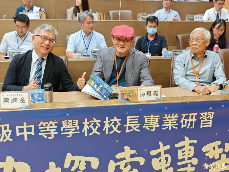 獲金馬獎最佳男配角的演員陳慕義也出席研習活動,進行專題對談。(記者吳俊鋒攝) 獲金馬獎最佳男配角的演員陳慕義也出席研習活動,進行專題對談。(記者吳俊鋒攝)