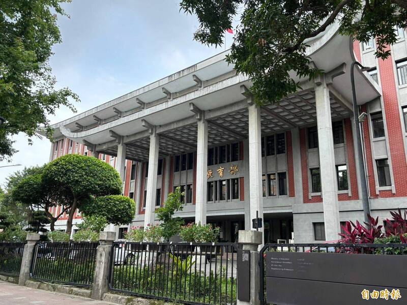 因應美國川普政府核發國際生簽證問題,教育部今發文給全國各大學校院,可延長暑假轉學報名期間。(記者林曉雲攝) 因應美國川普政府核發國際生簽證問題,教育部今發文給全國各大學校院,可延長暑假轉學報名期間。(記者林曉雲攝)