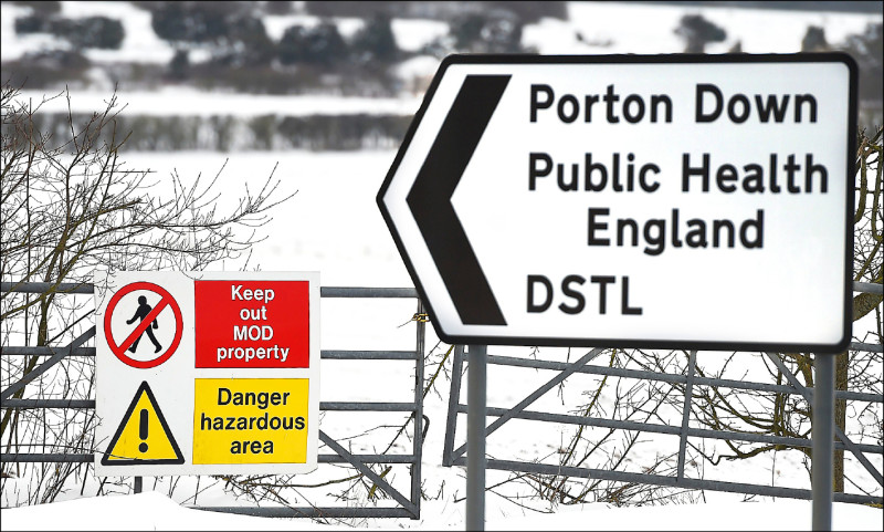 英國新創公司Binary AI公司承包英國國防部及其旗下「防衛科學科技實驗室」（DSTL）合約，也與美國國防部有關係。（歐新社檔案照）