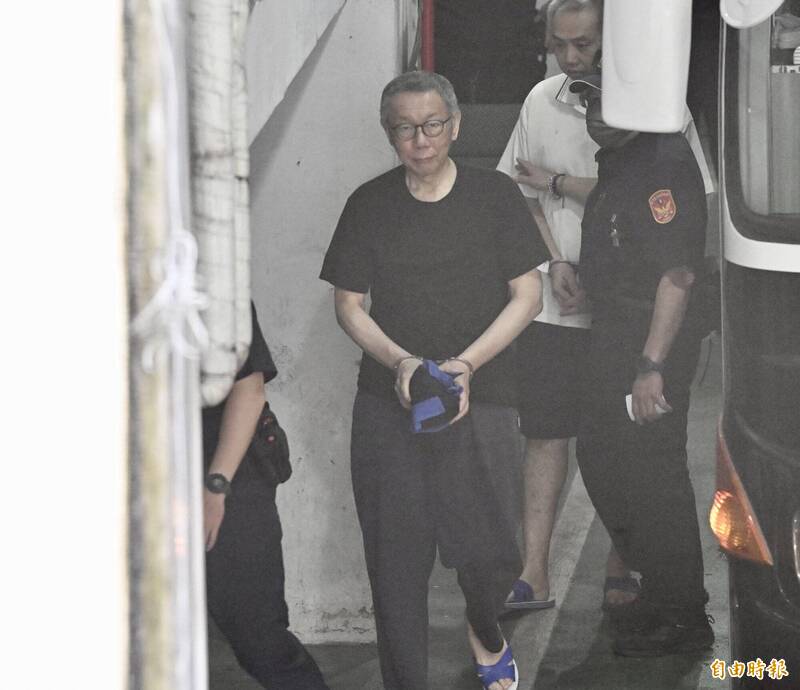 台北地方法院5月27日審理京華城容積等弊案，傳喚在押的前台北市長柯文哲。（資料照）