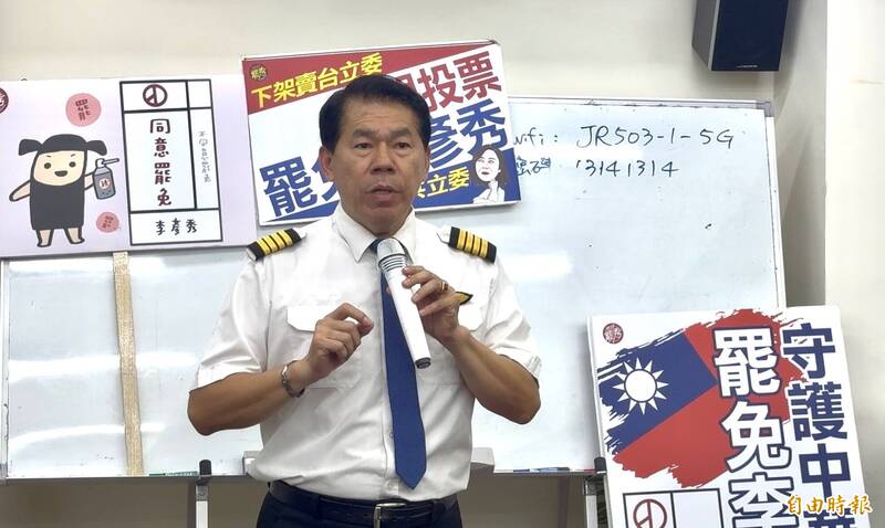 「鷹爸」徐柏岳。(記者董冠怡攝) 「鷹爸」徐柏岳。(記者董冠怡攝)