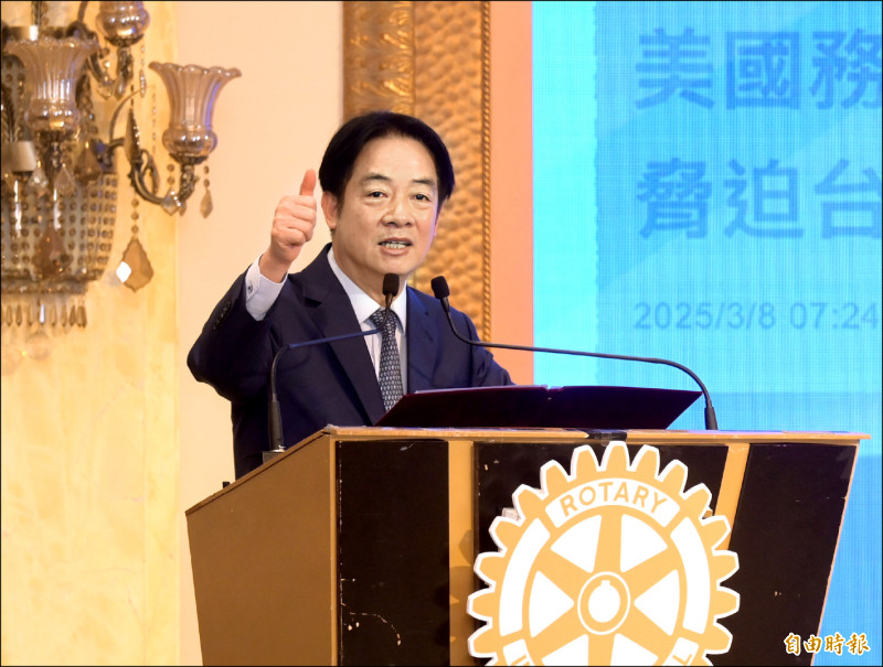 「團結國家十講」賴：中華人民共和國從未統治台灣
