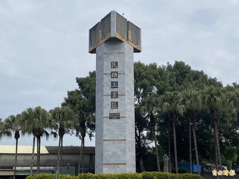 嘉義民雄工業區傳工安意外，印尼籍移工魂斷異鄉。（資料照，記者蔡宗勳攝）