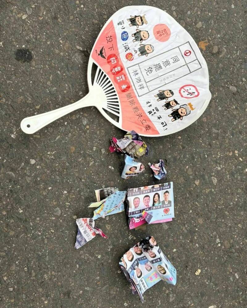 文宣遭民眾撕碎挑釁  基隆罷團呼籲民眾理性包容