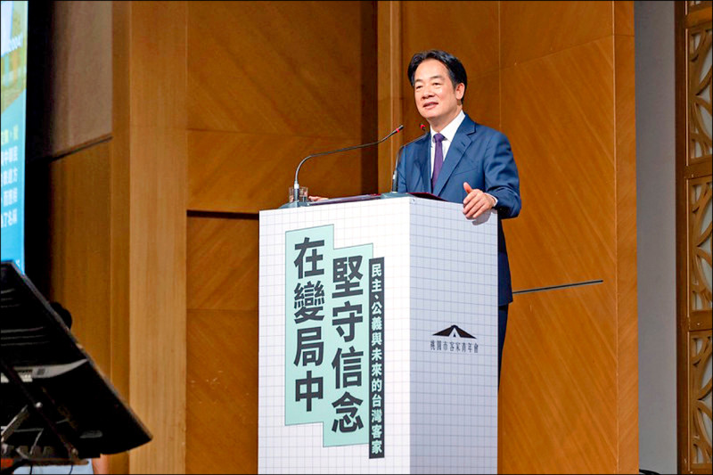 提團結十講用意 賴：盼直視中國威脅