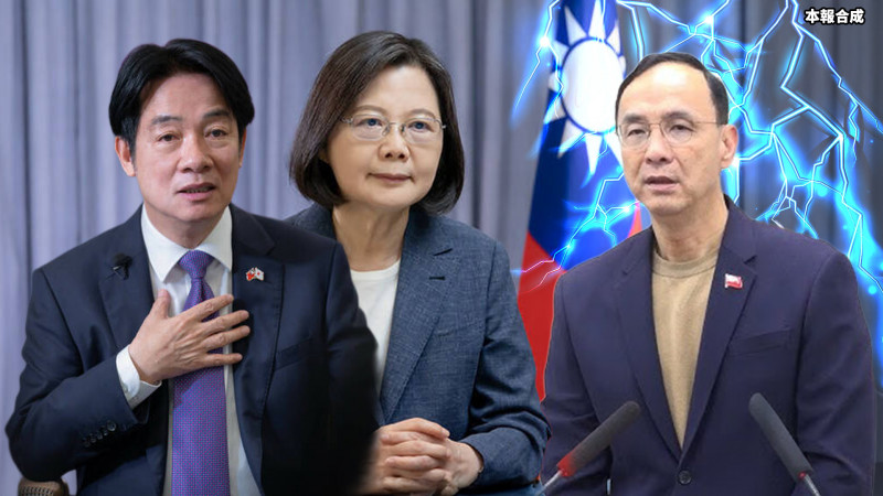 新聞360》國民黨「神主牌」全被端走只剩崩潰？學者曝變化：正藍軍更想罷免