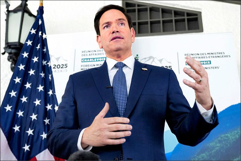 G7深化印太合作 力挺台海和平