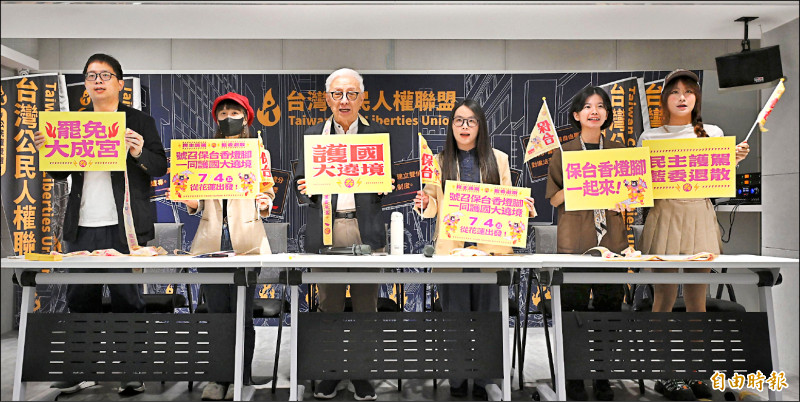 衝大罷免 曹興誠籲賴清德最後合體造勢