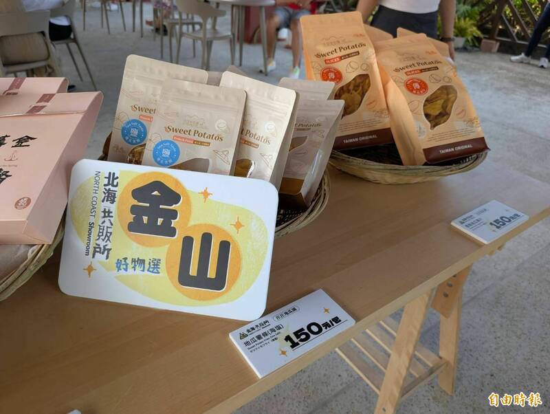 北海共販所販售在地農產品。(記者羅國嘉攝) 北海共販所販售在地農產品。(記者羅國嘉攝)