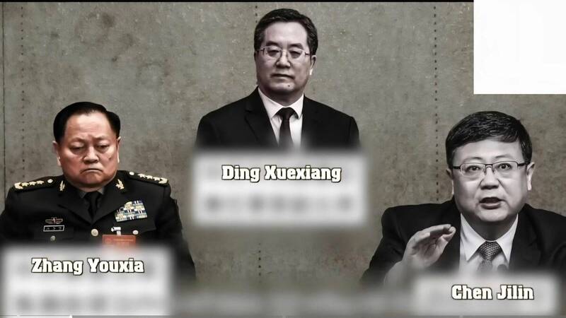 美国前国安顾问佛林在X平台发文说，「注意！ 中共显然正在发生权力更替」，暗示丁薛祥（中共中央政治局常委）将接下总书记。 右为陈吉宁（上海市长）、左为张又侠（中央军委会第一副主席）。 （取自X平台）