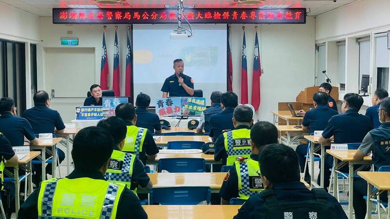 馬警暑假擴大臨檢 保護青少年一刻不輕忽