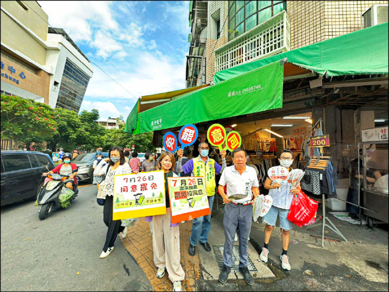 台中罷6藍委 二階補件全部完成