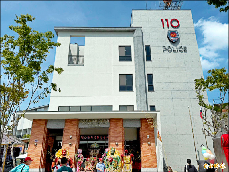 導入綠建築 西螺警分局重建落成
