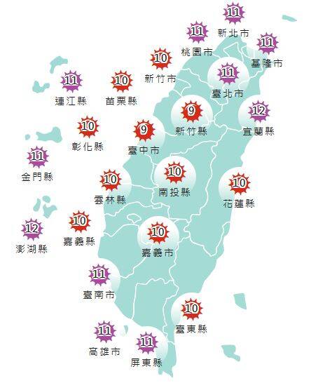 今日各地紫外線指數預報概況。(圖擷取自中央氣象署) 今日各地紫外線指數預報概況。(圖擷取自中央氣象署)