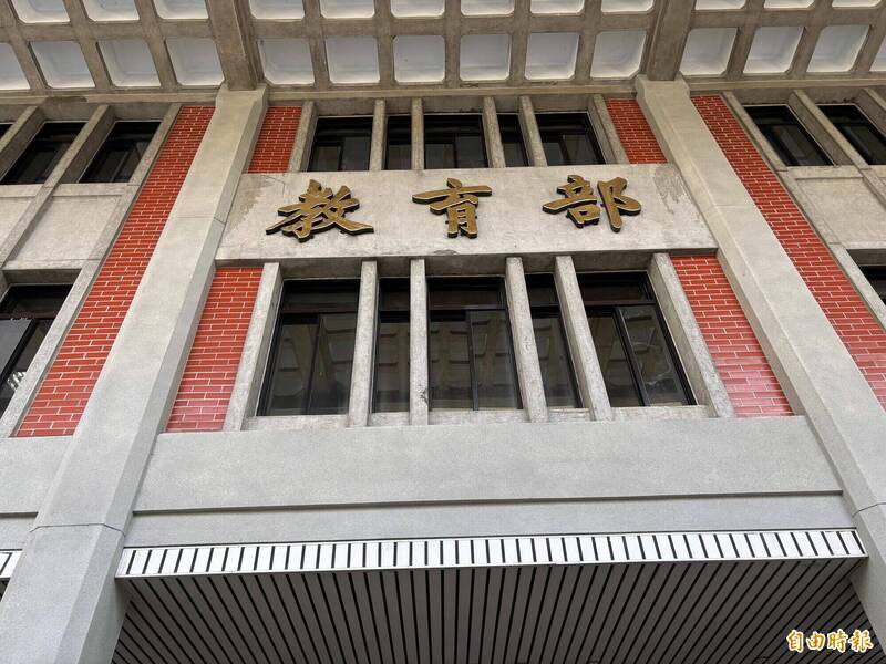 教育部推動大學生及高中職生可以請身心調適假。（記者林曉雲攝）