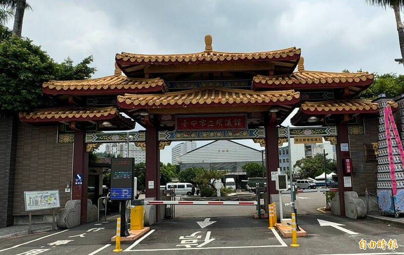 獨家》要您珍貴的淚！徵「哭喪人員」 號稱「哭得出來就能領錢」