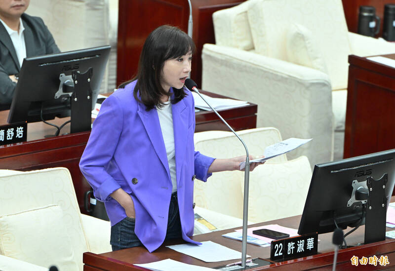 台北市議員許淑華。(資料照) 台北市議員許淑華。(資料照)