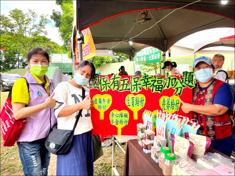 10月底前繳費 國保加碼補助 276萬人最多省近6千