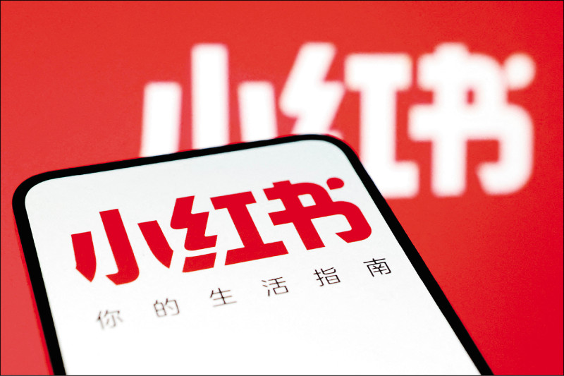 國安局抽驗證實，小紅書、微博、抖音、百度雲盤及微信等5款中製APP，具高度資安風險。（路透檔案照）
