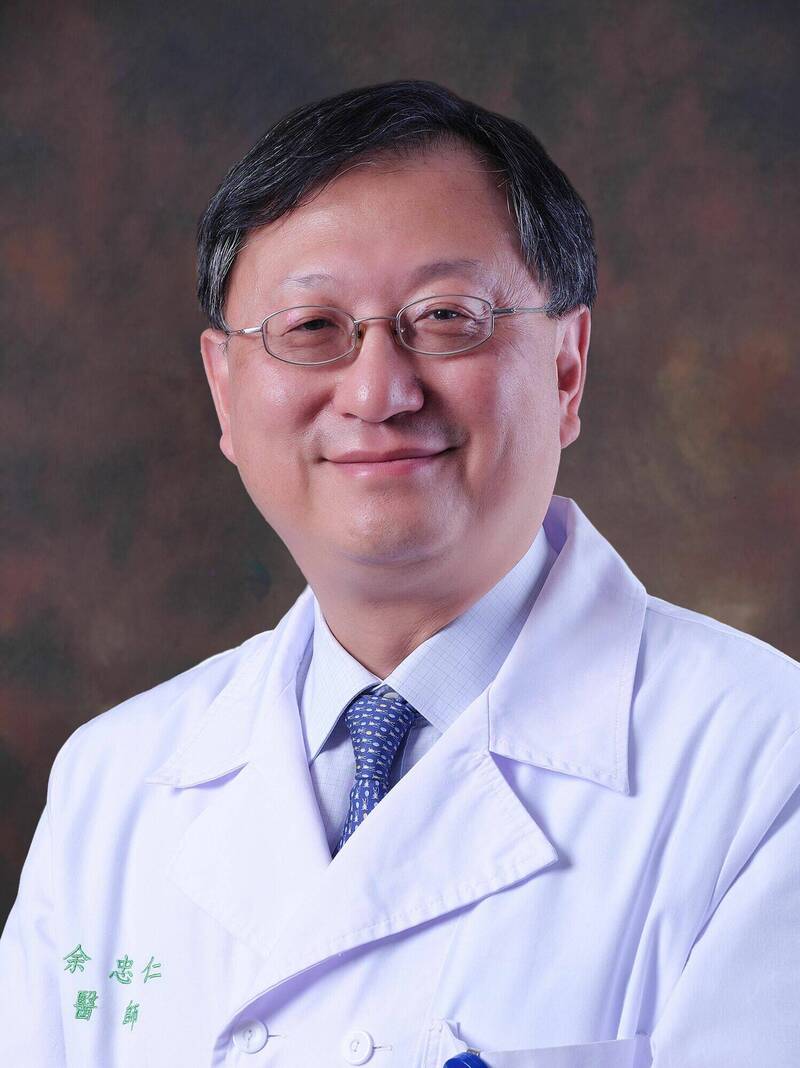 現任台大醫院新竹分院院長余忠仁將接棒台大醫院院長。(取自台大醫院網站) 現任台大醫院新竹分院院長余忠仁將接棒台大醫院院長。(取自台大醫院網站)