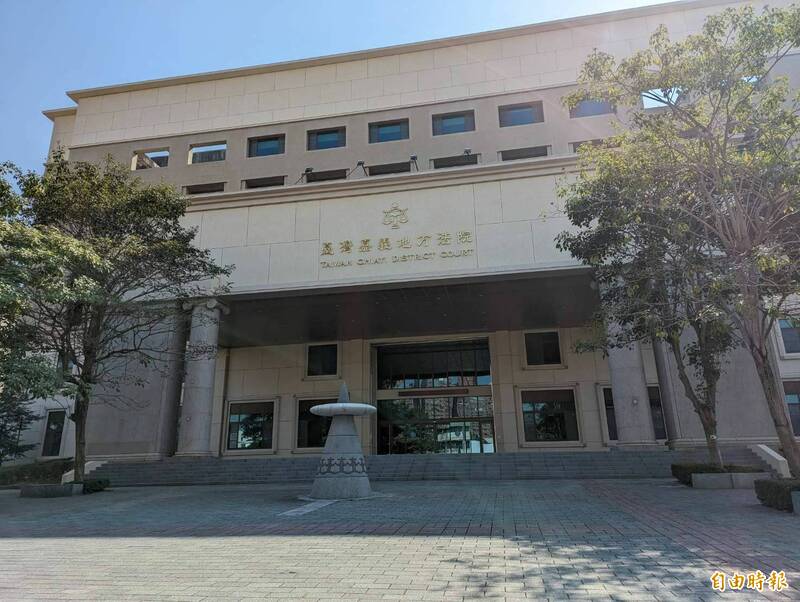 嘉義地方法院。（資料照）