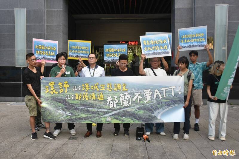 台東都蘭擬開發大型渡假村 部落控訴：沒溝通又搶水源