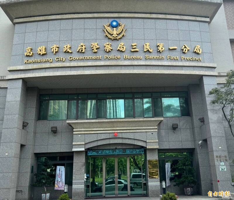 三民一分局制订车祸案件「过失伤害」奖惩制度,引发警界热议。(记者黄良杰摄) 三民一分局制订车祸案件「过失伤害」奖惩制度,引发警界热议。(记者黄良杰摄)