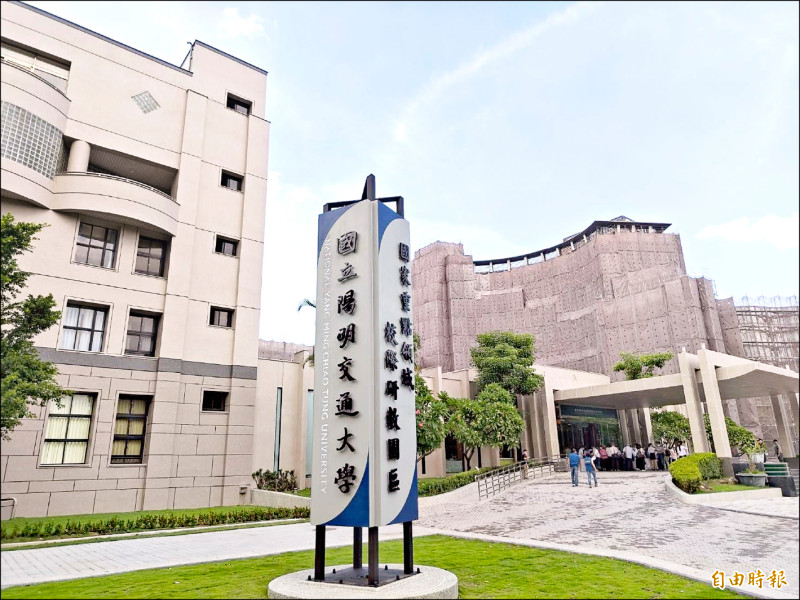全台首座「國家重點領域校際研教園區」昨在高雄揭牌。（記者王榮祥攝）