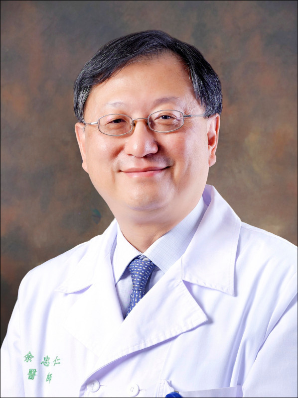 新竹台大分院院長、肺癌權威余忠仁將接任台大醫院院長。(取自台大醫院網站) 新竹台大分院院長、肺癌權威余忠仁將接任台大醫院院長。(取自台大醫院網站)