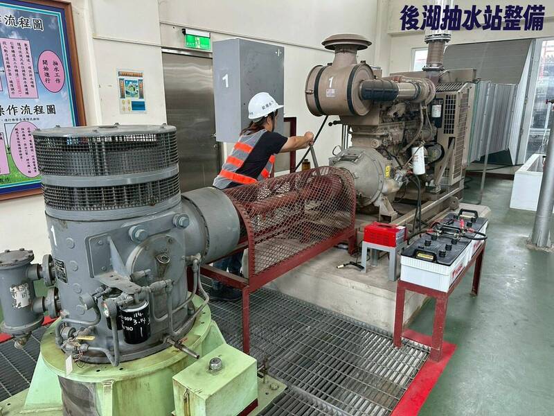 嘉義市加強防颱整備,完成抽水站整備工作。(嘉義市政府提供) 嘉義市加強防颱整備,完成抽水站整備工作。(嘉義市政府提供)