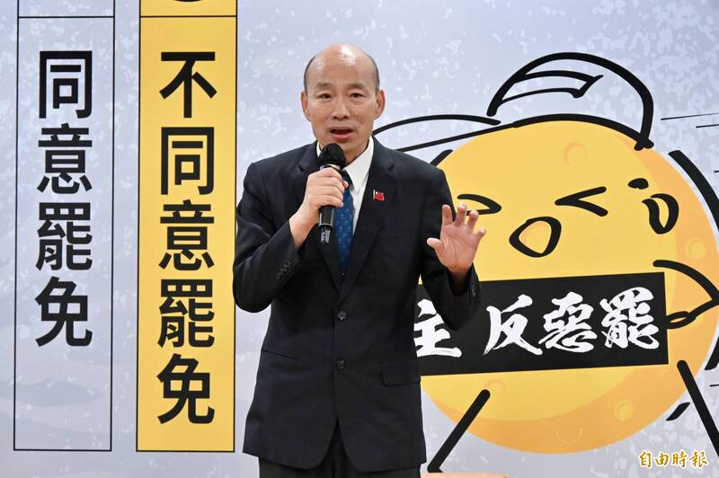 立法院長韓國瑜出席國民黨立委羅智強新書發表會。(記者叢昌瑾攝) 立法院長韓國瑜出席國民黨立委羅智強新書發表會。(記者叢昌瑾攝)