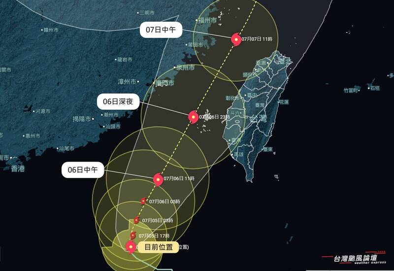 丹娜絲環流持續整合,外圍環流頗為廣泛,強度增強中,巔峰強度可達輕度颱風上限,若發展速度快,則可達中部颱風下限,丹娜絲今天屬於逐漸轉向的階段,明天(06)轉向東北後,移動速度將會加快。(圖擷取自 臉書) 丹娜絲環流持續整合,外圍環流頗為廣泛,強度增強中,巔峰強度可達輕度颱風上限,若發展速度快,則可達中部颱風下限,丹娜絲今天屬於逐漸轉向的階段,明天(06)轉向東北後,移動速度將會加快。(圖擷取自 臉書)