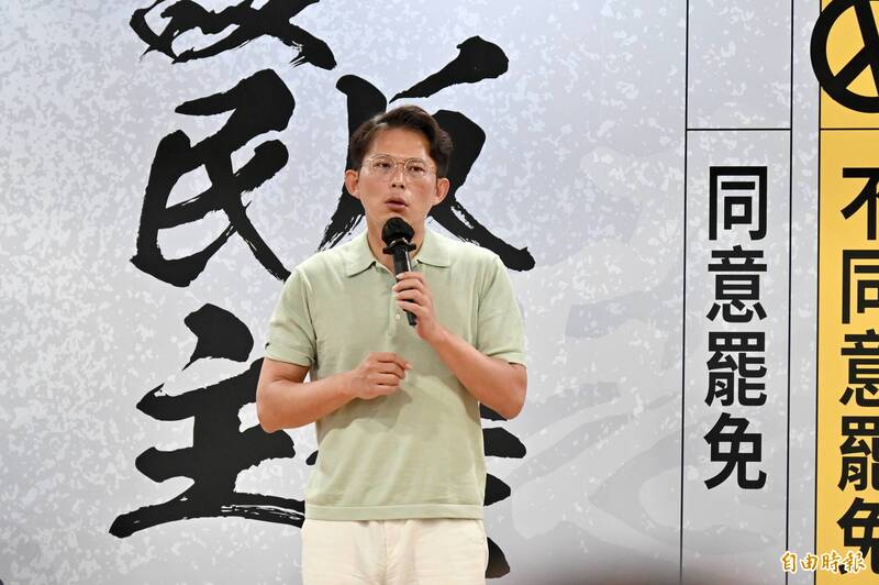 民眾黨主席黃國昌。(記者叢昌瑾攝) 民眾黨主席黃國昌。(記者叢昌瑾攝)