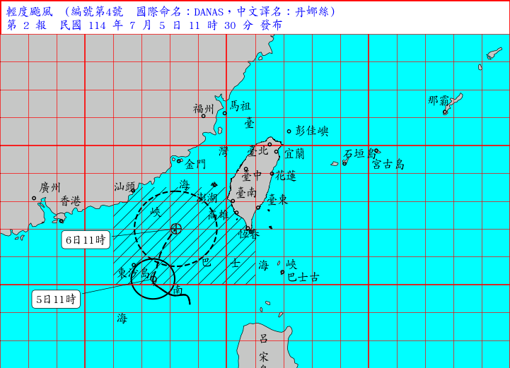 丹娜絲颱風持續接近台灣,中央氣象署今(5)日上午11時30分發布海上颱風警報第二報。(擷取自中央氣象署) 丹娜絲颱風持續接近台灣,中央氣象署今(5)日上午11時30分發布海上颱風警報第二報。(擷取自中央氣象署)