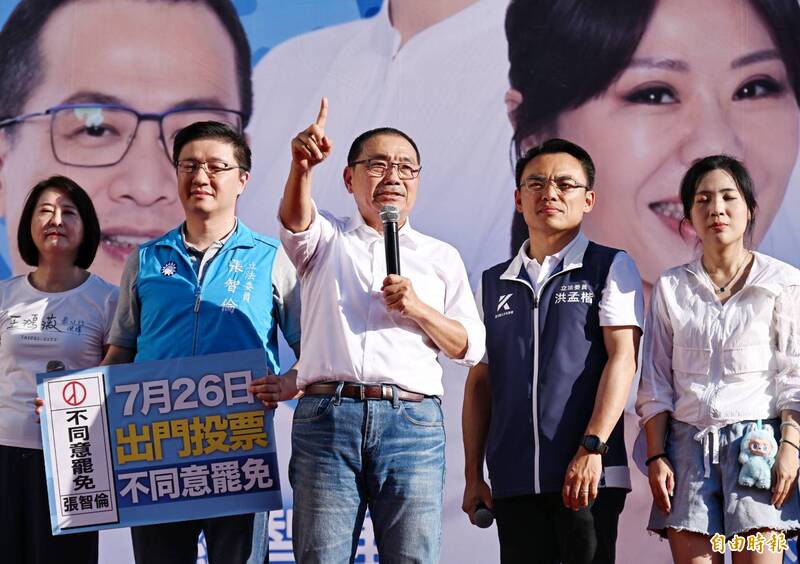 新北市長侯友宜(中)反罷免宣講致詞。(記者方賓照攝) 新北市長侯友宜(中)反罷免宣講致詞。(記者方賓照攝)