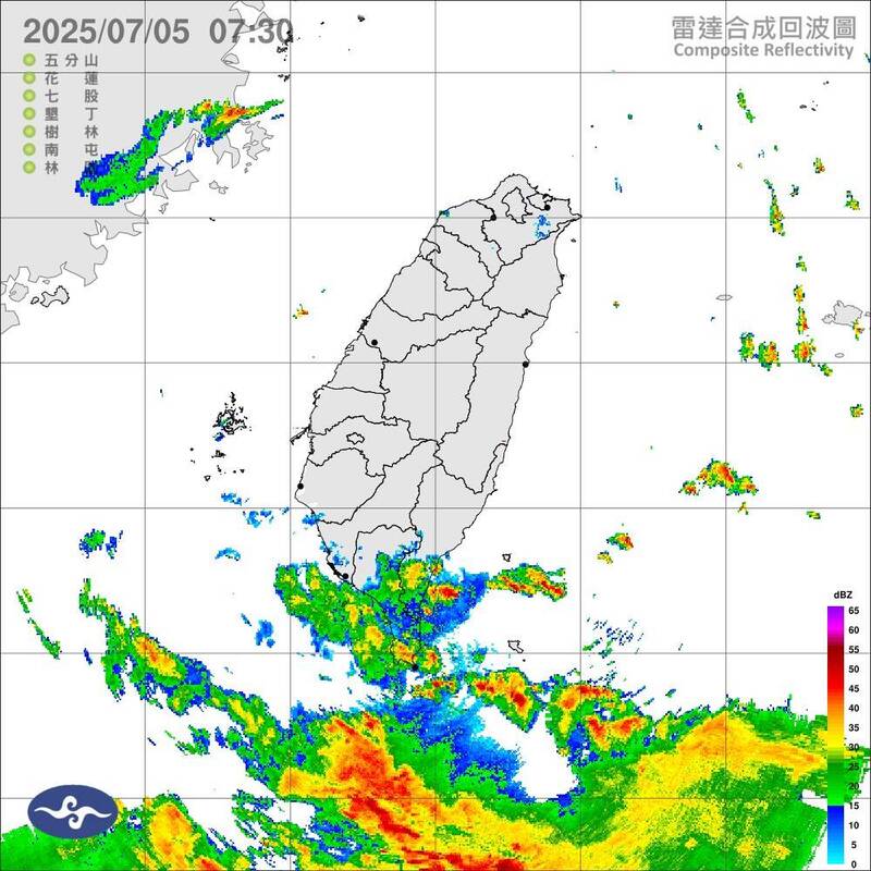 受颱風外圍環流影響,氣象署今上午7點半對屏東發布大雨特報,提醒當地民眾留意局部大雨,注意雷擊及強陣風。(圖擷自氣象署) 受颱風外圍環流影響,氣象署今上午7點半對屏東發布大雨特報,提醒當地民眾留意局部大雨,注意雷擊及強陣風。(圖擷自氣象署)