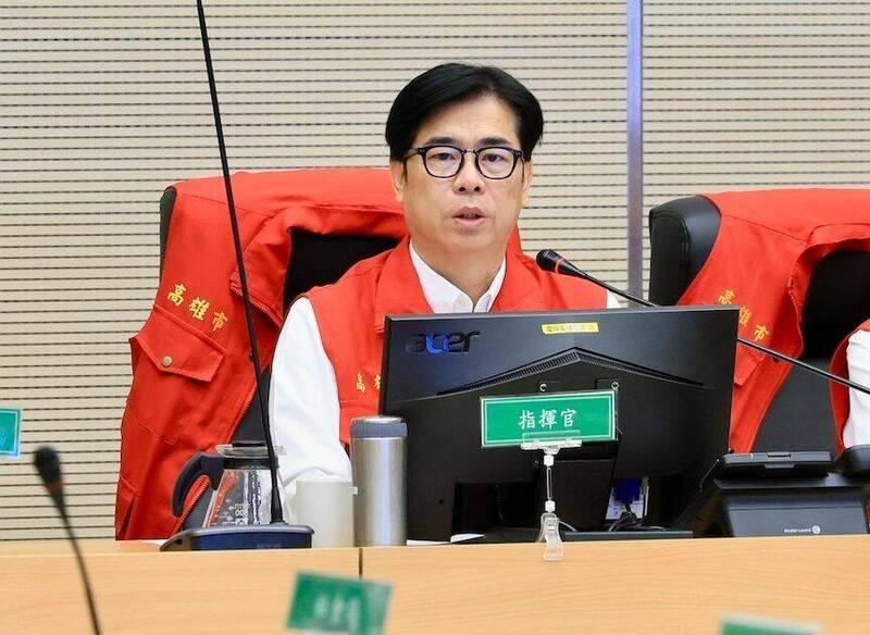 陳其邁主持市府災害應變中心第一次工作會議。(高市府提供) 陳其邁主持市府災害應變中心第一次工作會議。(高市府提供)