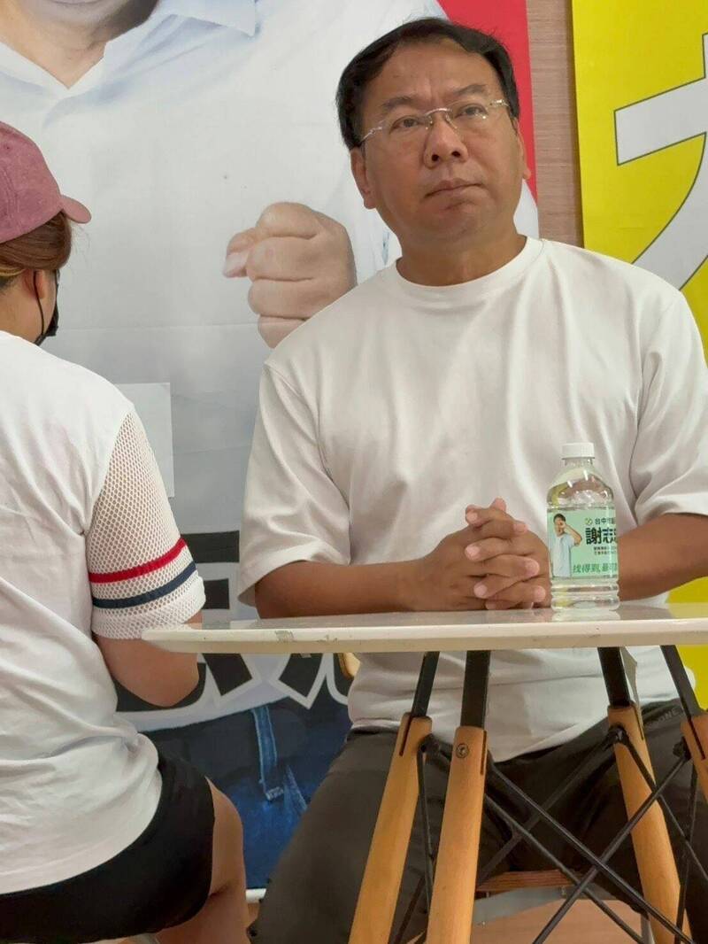 台中市議員謝志忠表示,豐原一家五口命案 明顯是詐騙共犯結構所致,一定要嚴懲重罰。(謝志忠提供) 台中市議員謝志忠表示,豐原一家五口命案 明顯是詐騙共犯結構所致,一定要嚴懲重罰。(謝志忠提供)