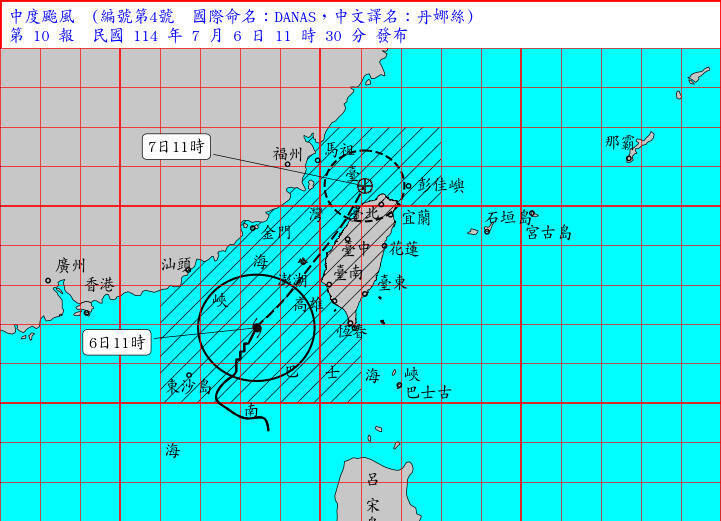 中央氣象署7月6日上午11點發布颱風丹娜絲路徑預測。(圖由中央氣象署提供) 中央氣象署7月6日上午11點發布颱風丹娜絲路徑預測。(圖由中央氣象署提供)