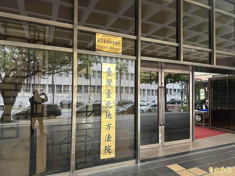 台北地院近日審結,認定潘男觸犯圖利容留性交等3罪,分別判處有期徒刑3月,應執行有期徒刑8月,得易科罰金。(記者吳昇儒攝) 台北地院近日審結,認定潘男觸犯圖利容留性交等3罪,分別判處有期徒刑3月,應執行有期徒刑8月,得易科罰金。(記者吳昇儒攝)
