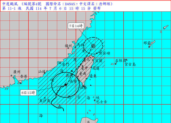 中度颱風丹娜絲將通過台灣海峽北上,中央氣象署持續對全台發布陸上颱風警報。(中央氣象署提供) 中度颱風丹娜絲將通過台灣海峽北上,中央氣象署持續對全台發布陸上颱風警報。(中央氣象署提供)