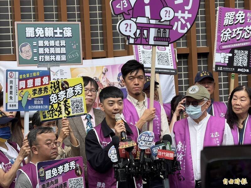 罷免國民黨立委李彥秀的「港湖除銹」等罷團受訪指出,為衝刺罷免,將透過陸空戰,衝出同意罷免票。(資料照) 罷免國民黨立委李彥秀的「港湖除銹」等罷團受訪指出,為衝刺罷免,將透過陸空戰,衝出同意罷免票。(資料照)