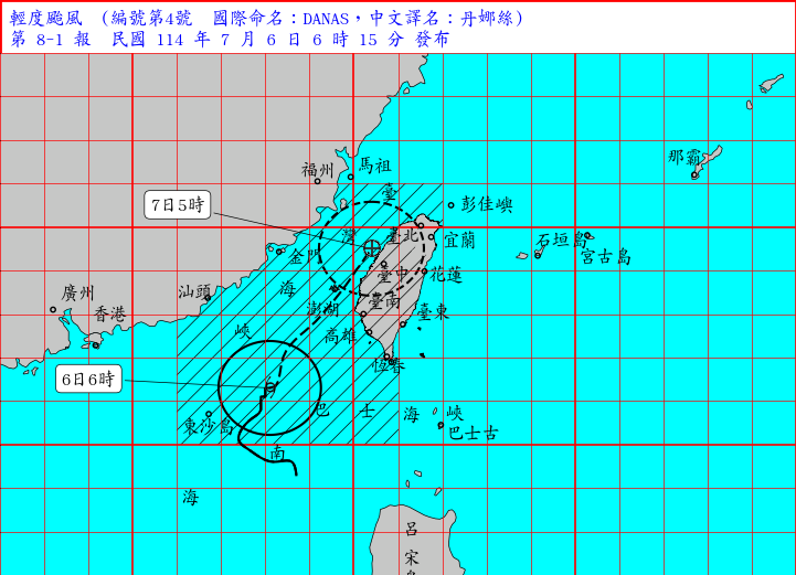 「丹娜絲」颱風預計明日最靠近台灣。(圖擷取自中央氣象署) 「丹娜絲」颱風預計明日最靠近台灣。(圖擷取自中央氣象署)