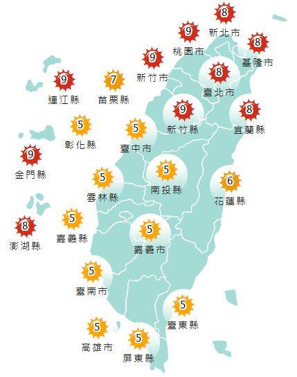 今日各地紫外線指數預報概況。(圖擷取自中央氣象署) 今日各地紫外線指數預報概況。(圖擷取自中央氣象署)