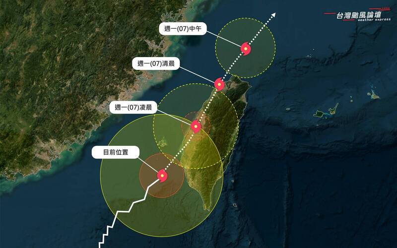 颱風論壇PO出丹娜絲路徑預測圖,表示颱風登陸機率上升中。(圖翻攝自台灣颱風論壇|天氣特急) 颱風論壇PO出丹娜絲路徑預測圖,表示颱風登陸機率上升中。(圖翻攝自台灣颱風論壇|天氣特急)