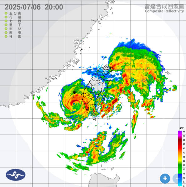 氣象署6日晚間8點發布的台灣周邊區域雷達合成回波圖。(圖擷取自中央氣象署) 氣象署6日晚間8點發布的台灣周邊區域雷達合成回波圖。(圖擷取自中央氣象署)
