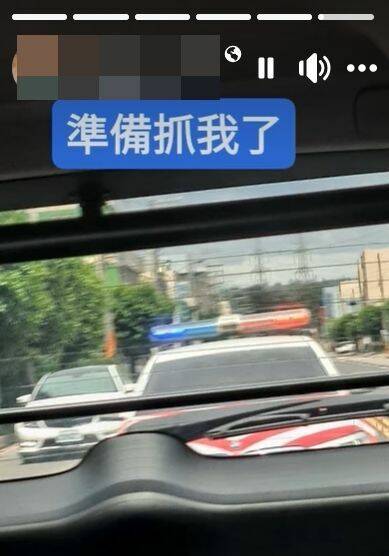 谢男落网前还在脸书PO动态。（取自谢男脸书）