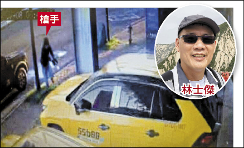 林士傑槍擊命案屆滿一年,槍手犯案後一路南下從屏東墾丁搭船偷渡
出境,可能藏身中國。 (民眾提供、取自林士傑臉書) 林士傑槍擊命案屆滿一年,槍手犯案後一路南下從屏東墾丁搭船偷渡
出境,可能藏身中國。 (民眾提供、取自林士傑臉書)
